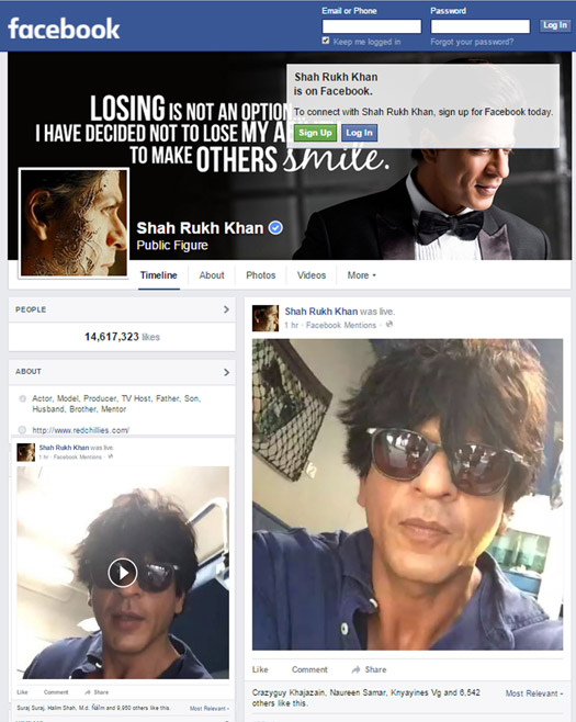 Facebook's new app tested and launched by Shah Rukh Khan