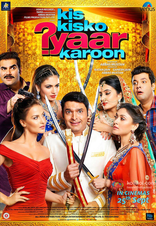 Kapil Sharma starrer Kis Kisko Pyaar Karoon Movie Poster 1