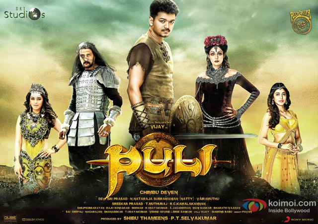Vijay, Sridevi, Sudeep, Shruti Haasan and Hansika Motwani starrer 'Puli' Movie Poster