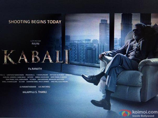 Rajinikanth Starrer 'Kabali' Movie Poster
