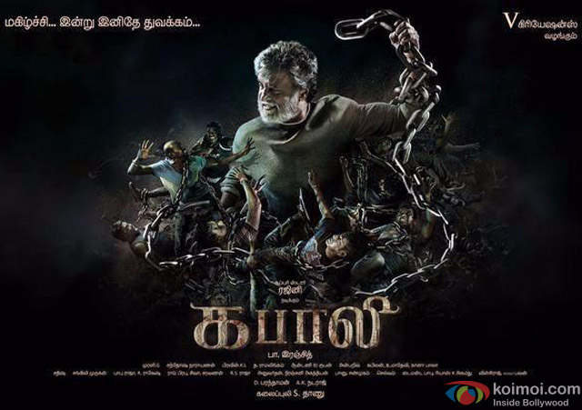 Rajinikanth Starrer 'Kabali' Movie Poster