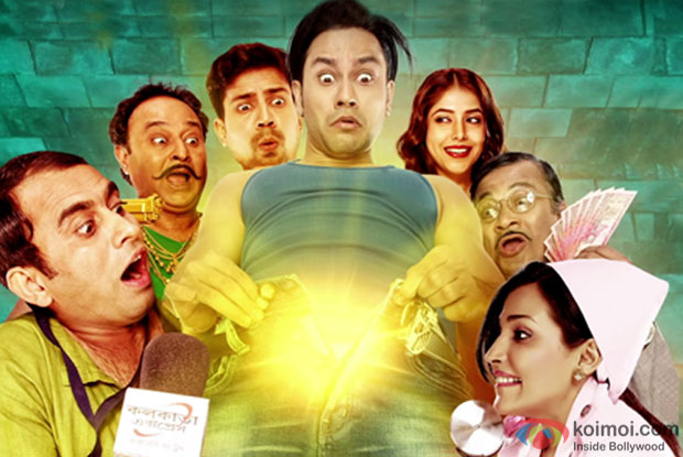 Kunal Kemmu in a still from 'Guddu Ki Gun’ movie motion poster