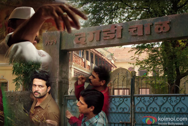 Ankush Choudhary in a still from movie 'Daagdi Chaawl'