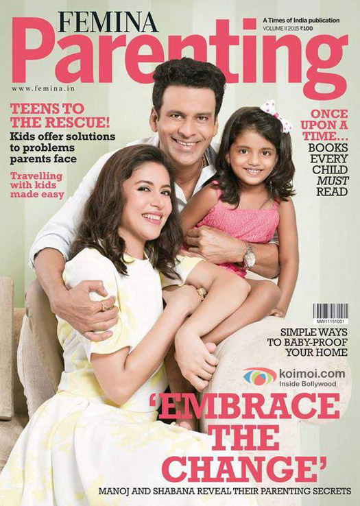 Manoj Bajpayee & Wife Shabana Grace The Cover Of Femina Parenting