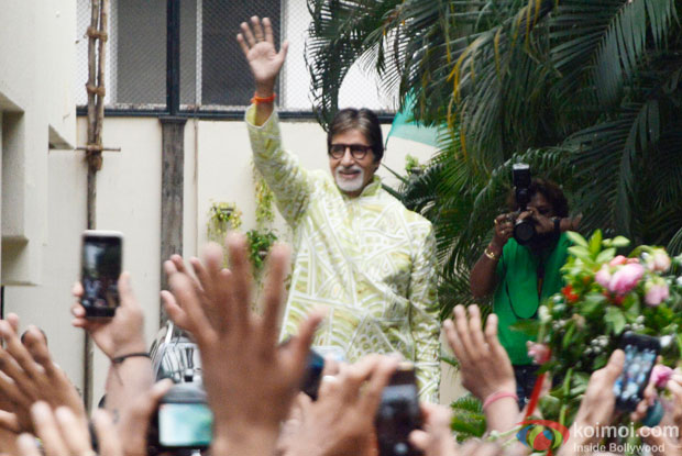  Amitabh Bachchan Celebrates 73rd Birthday