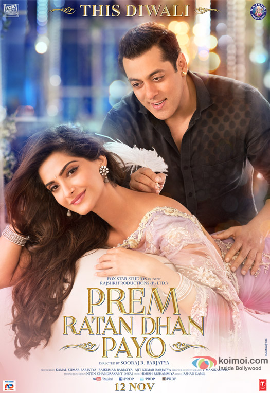 Salman Khan and Sonam Kapoor starrer 'Prem Ratan Dhan Payo' Movie Poster 2