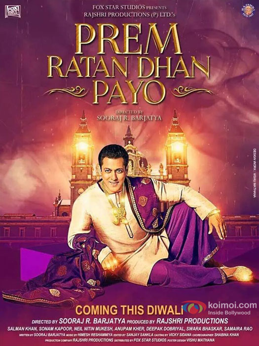 Salman Khan and Sonam Kapoor starrer 'Prem Ratan Dhan Payo' Movie Poster 3