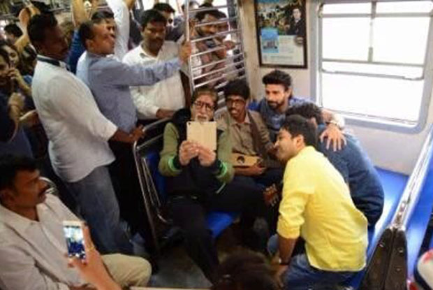 Amitabh Bachchan travel in local train