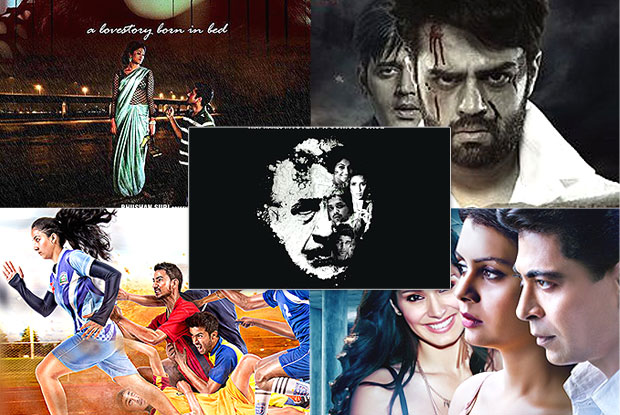 Charlie Kay Chakkar Mein, Yaara Silly Silly, Four Pillars Of Basement, Ranbanka and Run Bhuumi movie posters