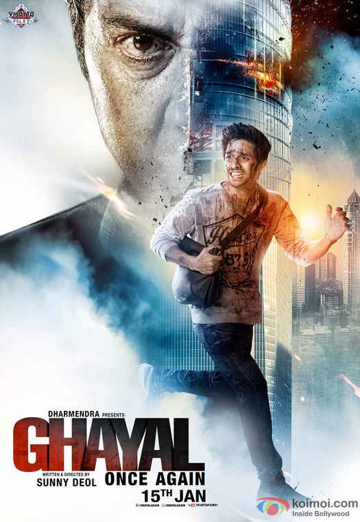 Sunny Deol starrer 'Ghayal Once Again' Movie Poster 1
