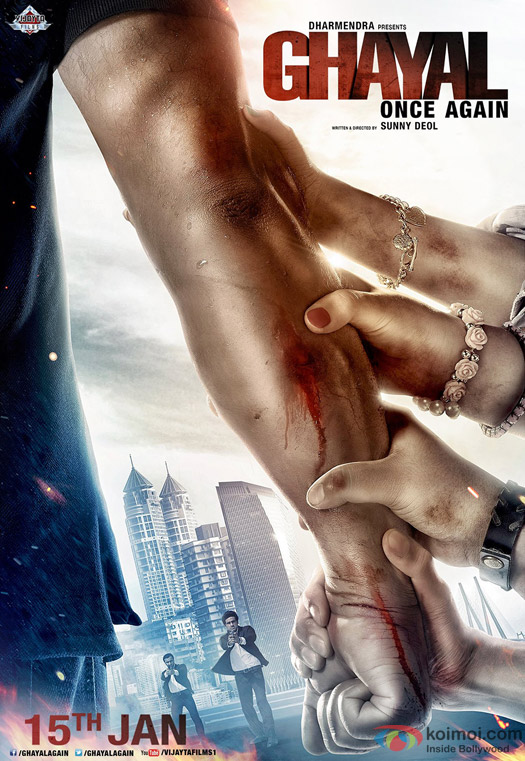 Sunny Deol starrer 'Ghayal Once Again' Movie Poster 2