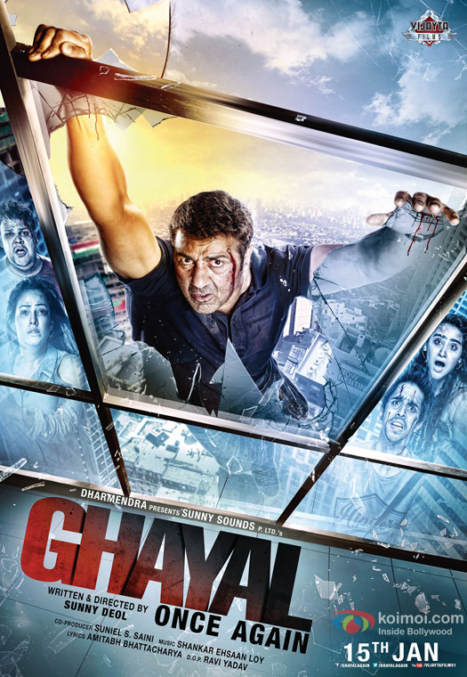 Sunny Deol starrer 'Ghayal Once Again' Movie Poster 6