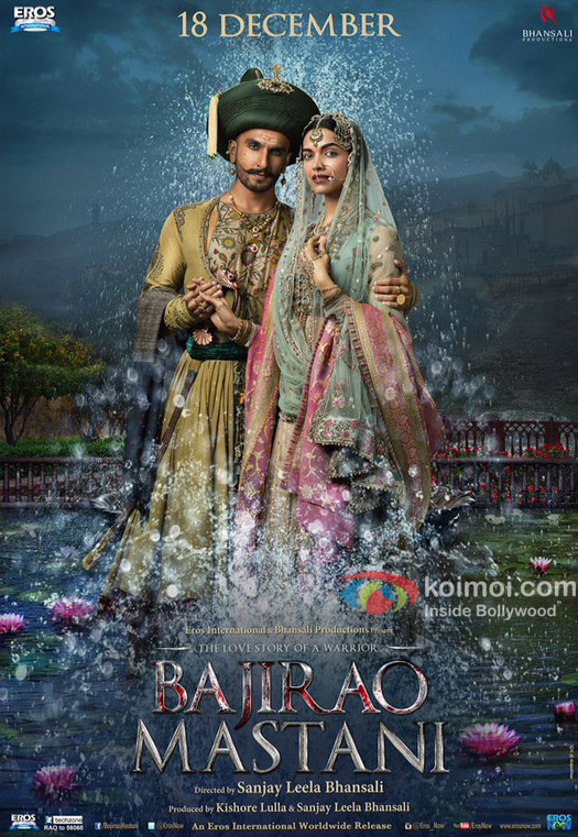 Bajirao Mastani Poster
