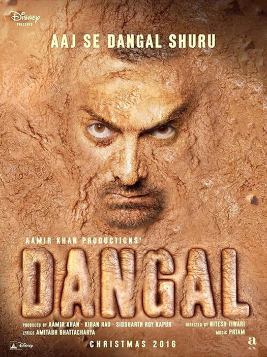 Aamir Khan in poster of movie Dangal