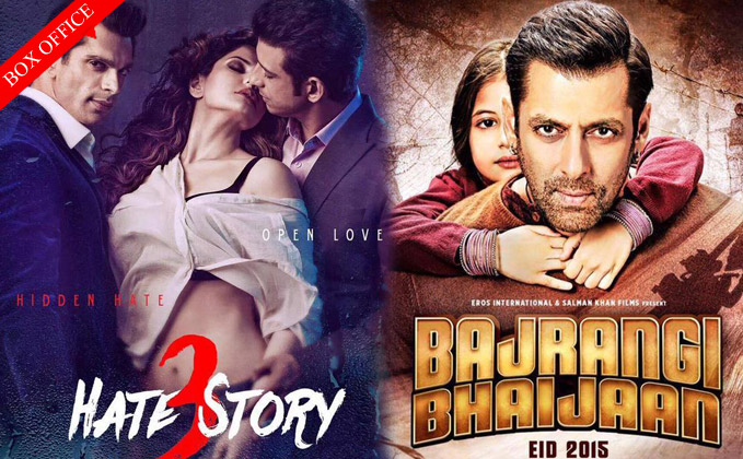 Hate story 2 full movie download worldfree4u clearance