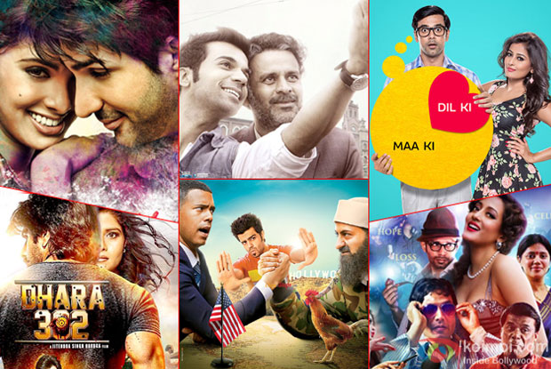 1st Weekend Box Office : Tere Bin Laden Dead Or Alive, Aligarh & Others