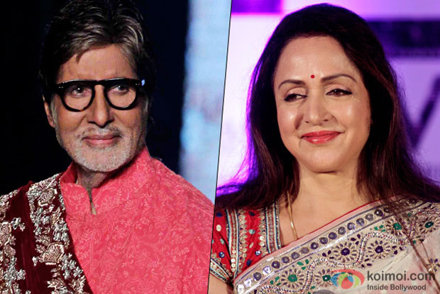 Amitabh Bachchan, Hema Malini get together for Maharashtra Night