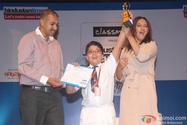 Sonakshi Sinha Hindustan Times Scholarship Programme