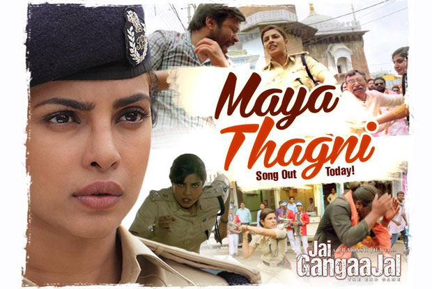 Priyanka Chopra in a Maya Thagni Song still from Jai GangaaJal