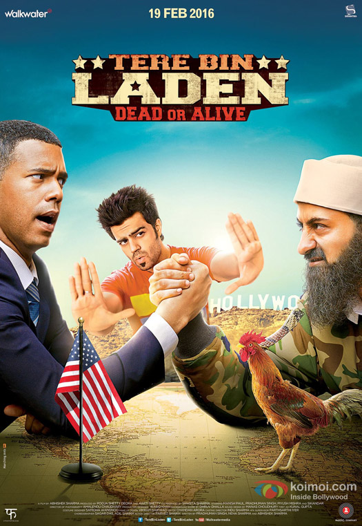 Manish Paul and Pradhuman Singh starrer 'Tere Bin Laden Dead Or Alive' Movie Poster 1