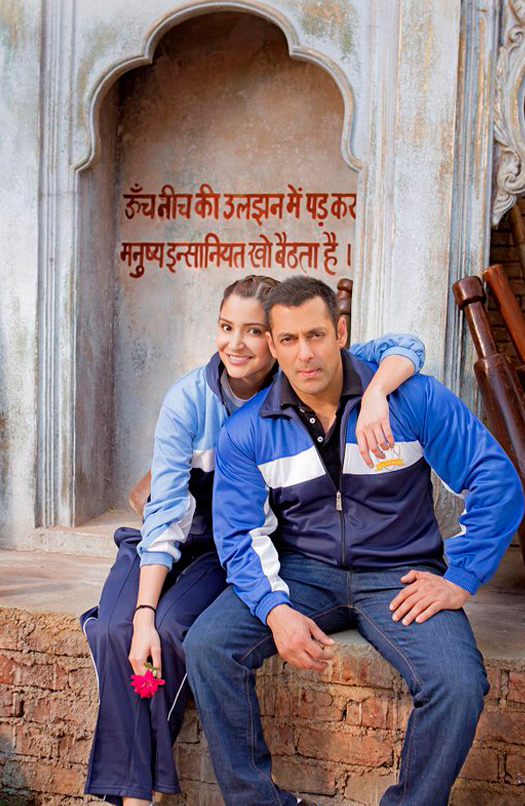 Valentine's Day Special Still : Sultan's Couple Salman Khan & Anushka Sharma