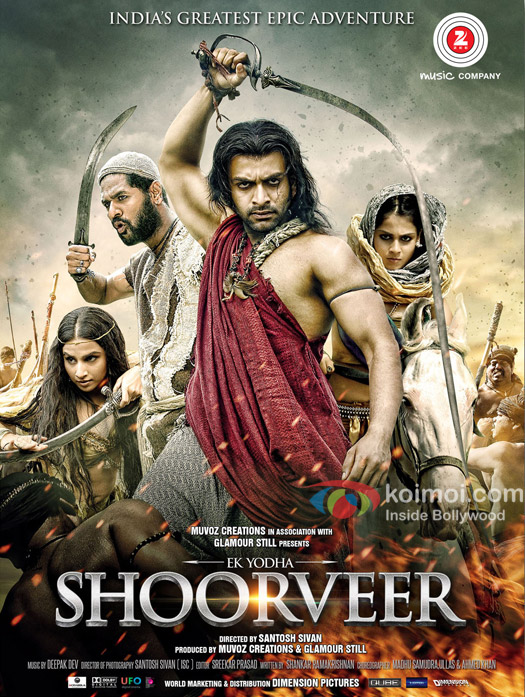 'Ek Yodha Shoorveer' Pster | Prithviraj, Prabhudeva, Genelia D'souza, Vidya Balan, Tabu