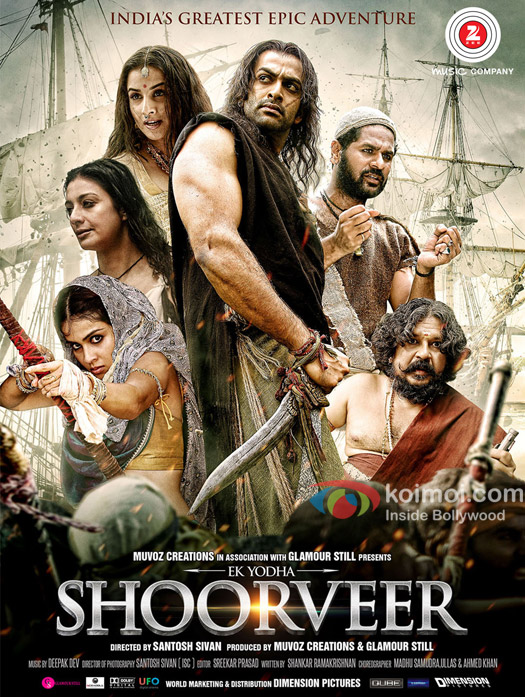 'Ek Yodha Shoorveer' Pster | Prithviraj, Prabhudeva, Genelia D'souza, Vidya Balan, Tabu
