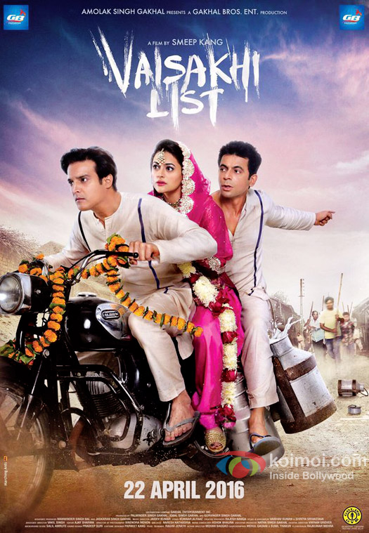 Jimmy Shergill, Shruti Sodhi and Sunil Grover in a Vaisakhi List movie poster