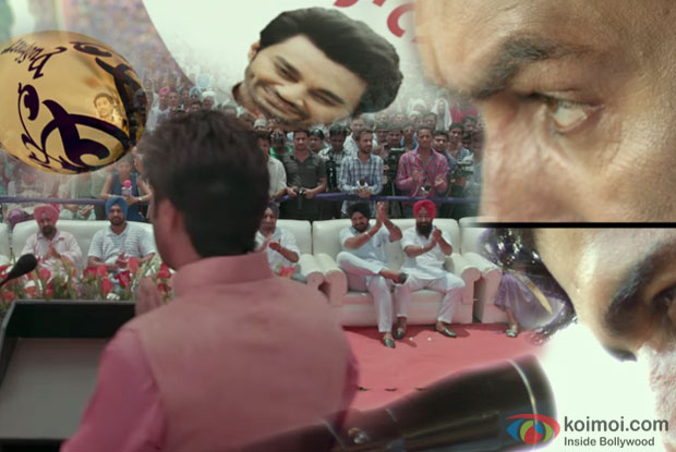Saadey CM Saab - First Look Teaser - Harbhajan Mann
