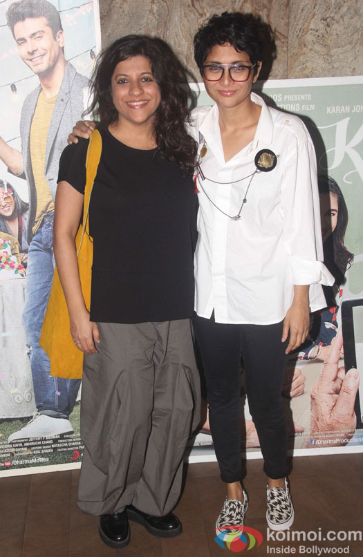 Zoya Akhtar and kiran Rao during the screening of film Kapoor and Sons
