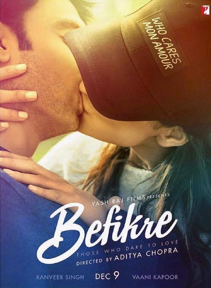 Befikre First Look