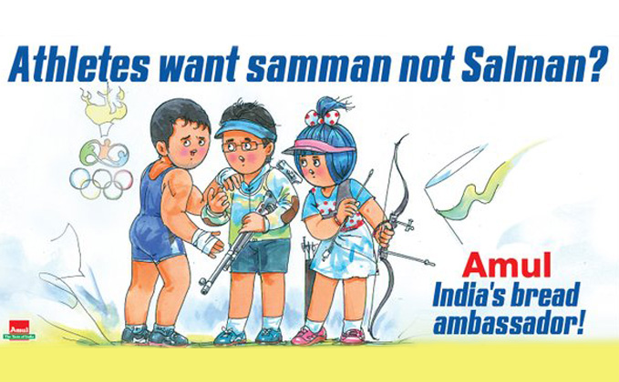 Nailed It: Amul's Clever Take On Salman's Olympic Controversy