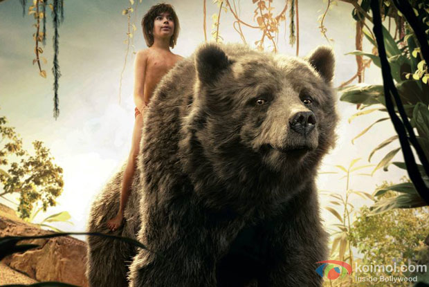 A still from movie The Jungle Book
