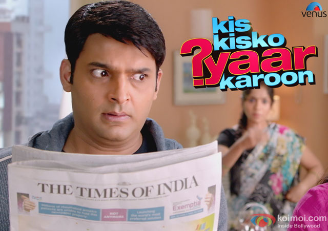 Kapil Sharma in a still from movie ‘Kis Kisko Pyaar Karoon’