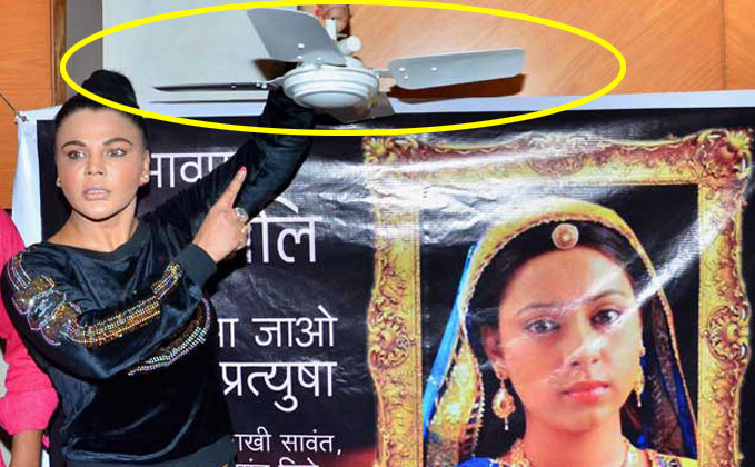 Rakhi Sawant Blames Ceiling Fan For Pratyusha S Death Koimoi