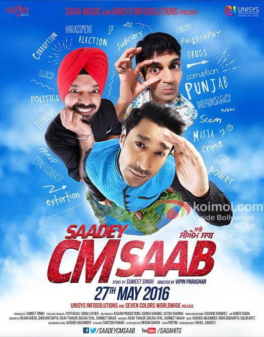 Harbhajan Mann starrer Saadey CM Saab poster