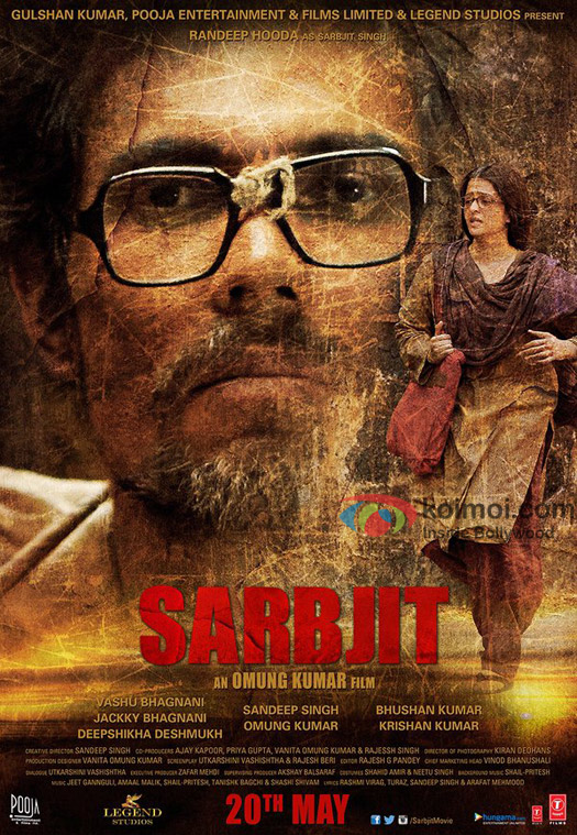 Sarbjit Poster : Aishwarya Rai Bachchan & Randeep Hooda In An Intense Look