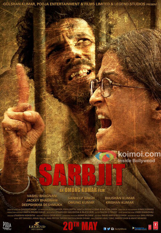 Sarbjit Poster: Catch Aishwarya's Fierce Side As Dalbir Kaur