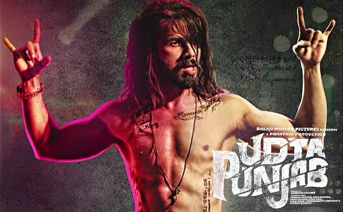 Udta Punjab Character Poster