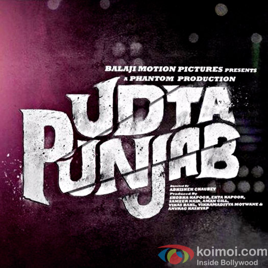 Udta Punjab Logo