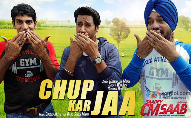 A still from movie Saadey CM Saab