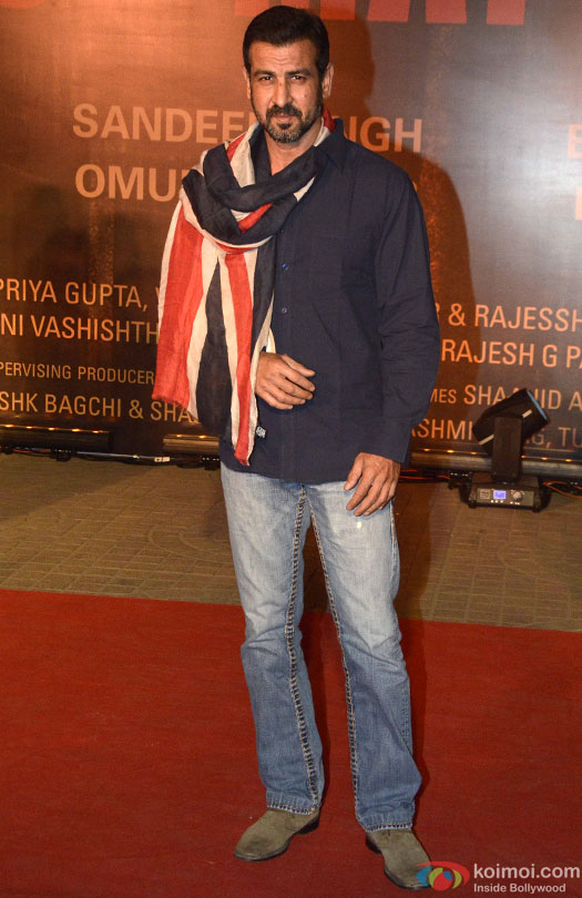 Ronit Roy during the Premiere Of Film 'Sarbjit'