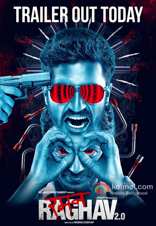 Third Poster Of Raman Raghav 2.0 Is Here | Featuring Nawazuddin & Vicky Kaushal