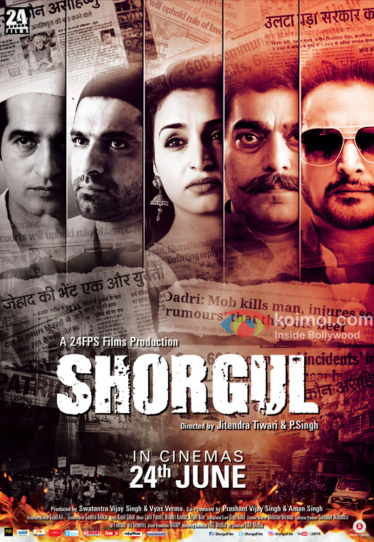  Jimmy Shergill, Ashutosh Rana, Hiten Tejwani, Eijaz Khan and Narendra Jha starring SHORGUL poster 