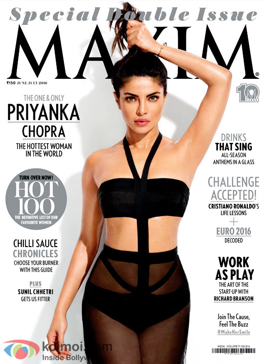 Priyanka Chopra's Sultry Look On Maxim Cover