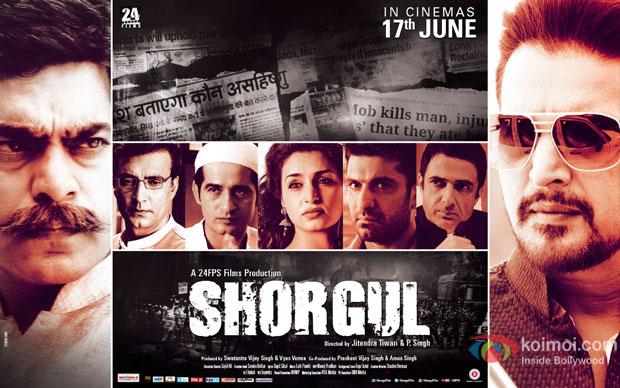 Shorgul New Poster: Catch Jimmy Sheirgill & Ashutosh Rana's Face-Off