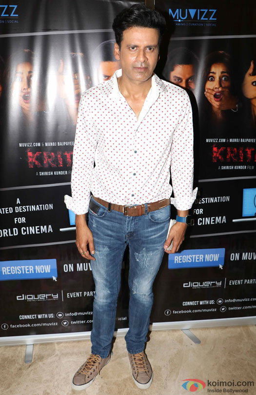 Manoj Bajpayee during the world premiere of short film 'Kriti'