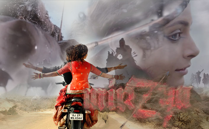 Watch Mirzya's Official Trailer: Ft. Harshvardhan Kapoor, Saiyami Kher - Koimoi Watch Mirzya's Official Trailer: Ft. Harshvardhan Kapoor, Saiyami Kher - Koimoi