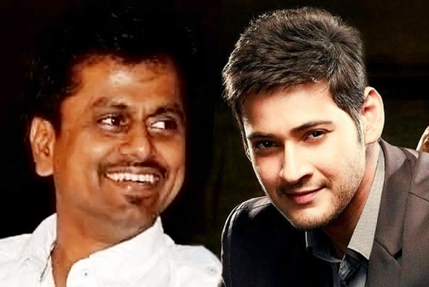 Mahesh Babu's next starts rolling