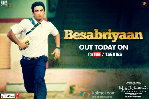 Besabriyaan Song Still M.S. Dhoni: The Untold Story| Ft. Sushant As A Teenager